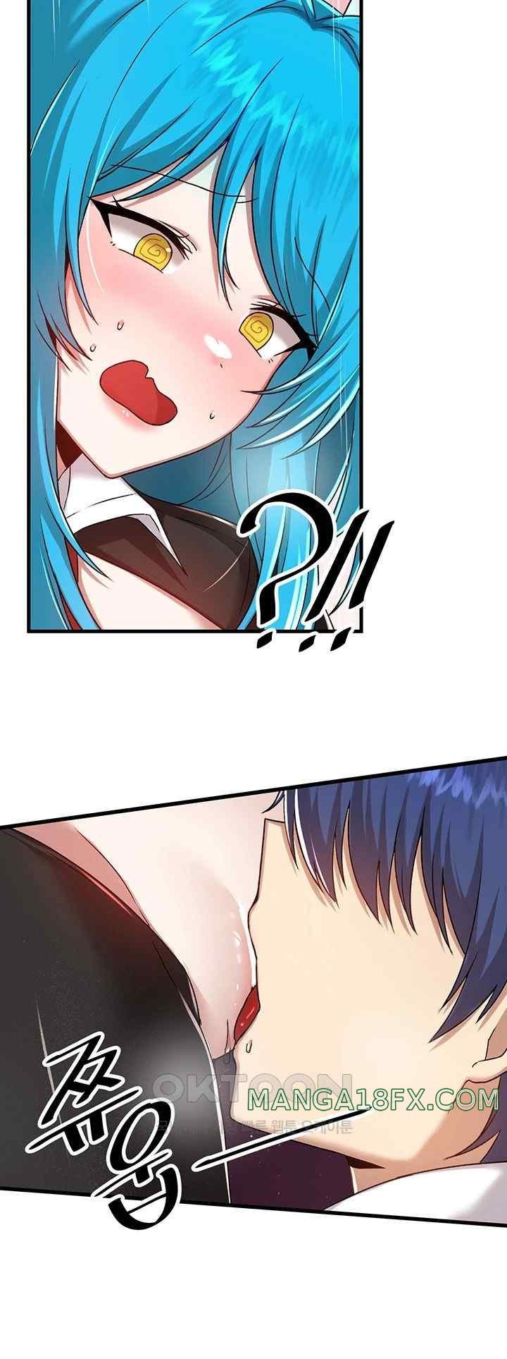 Trapped in the Academy’s Eroge Raw Chapter 104 image 50
