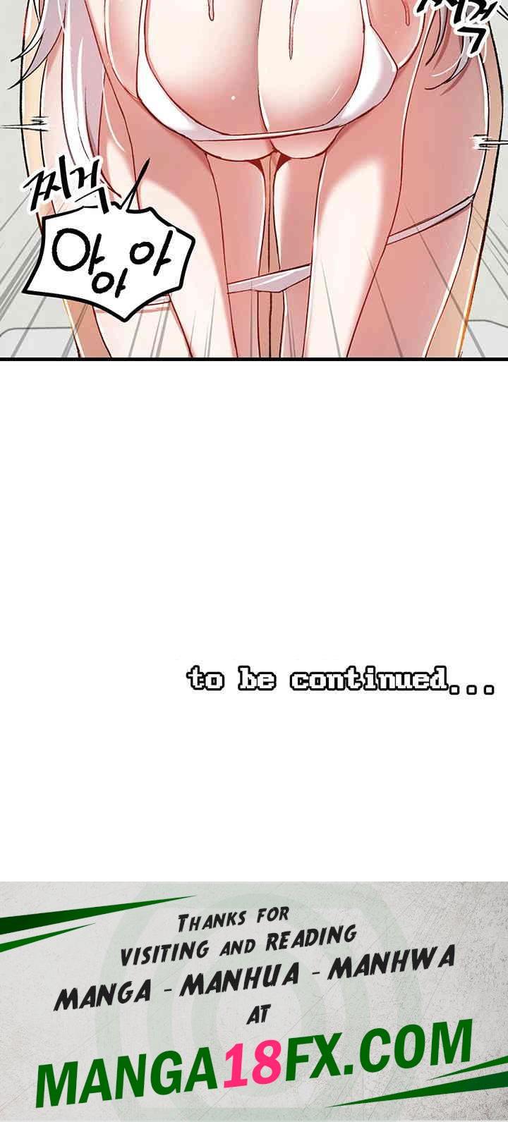Trapped in the Academy’s Eroge Raw Chapter 109 image 41