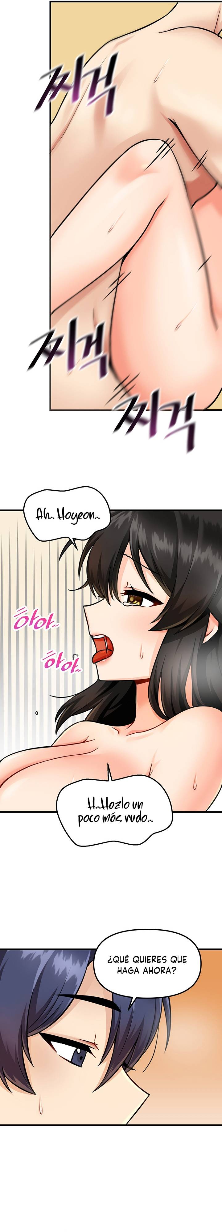 Trapped in the Academy’s Eroge Raw Chapter 11 image 12