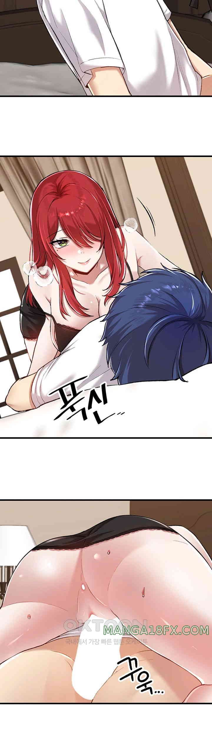 Trapped in the Academy’s Eroge Raw Chapter 112 image 25