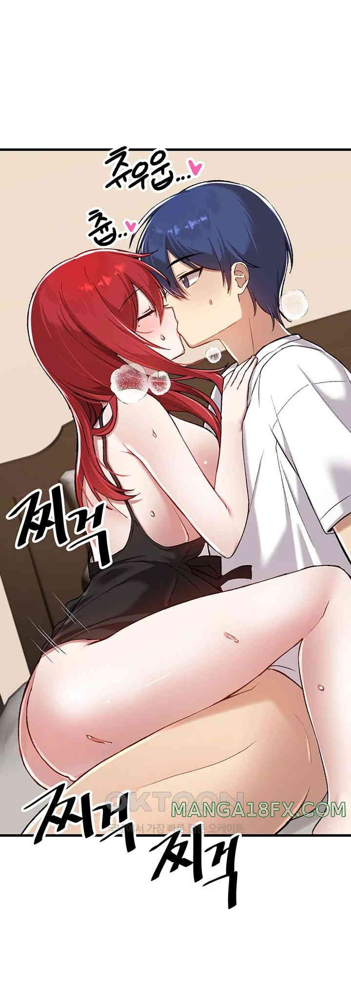 Trapped in the Academy’s Eroge Raw Chapter 112 image 45