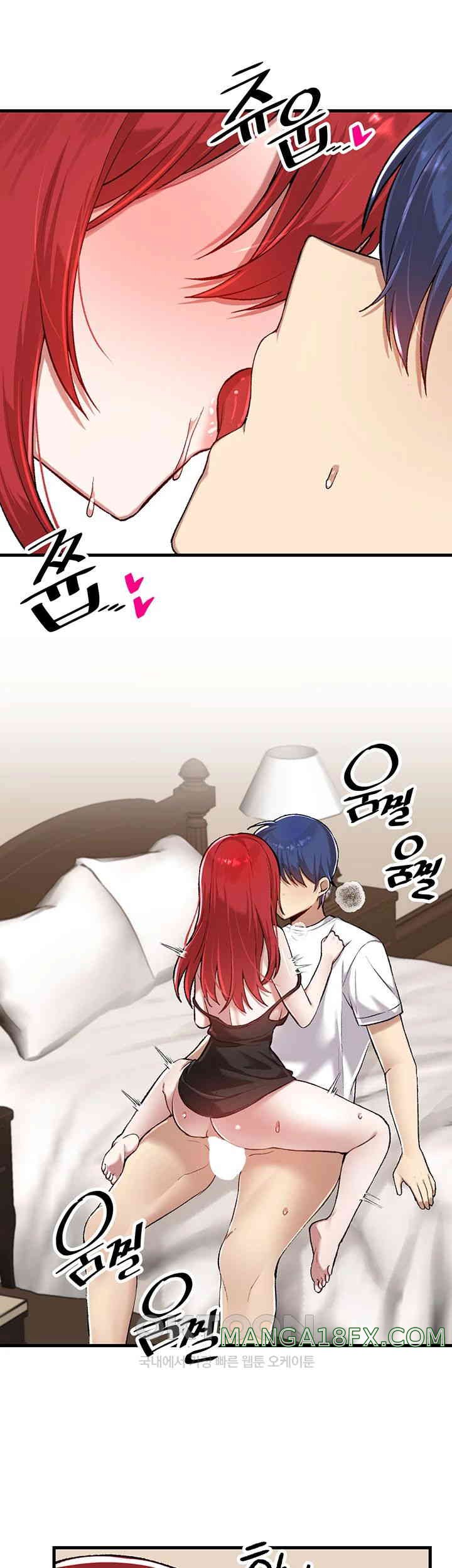 Trapped in the Academy’s Eroge Raw Chapter 112 image 46