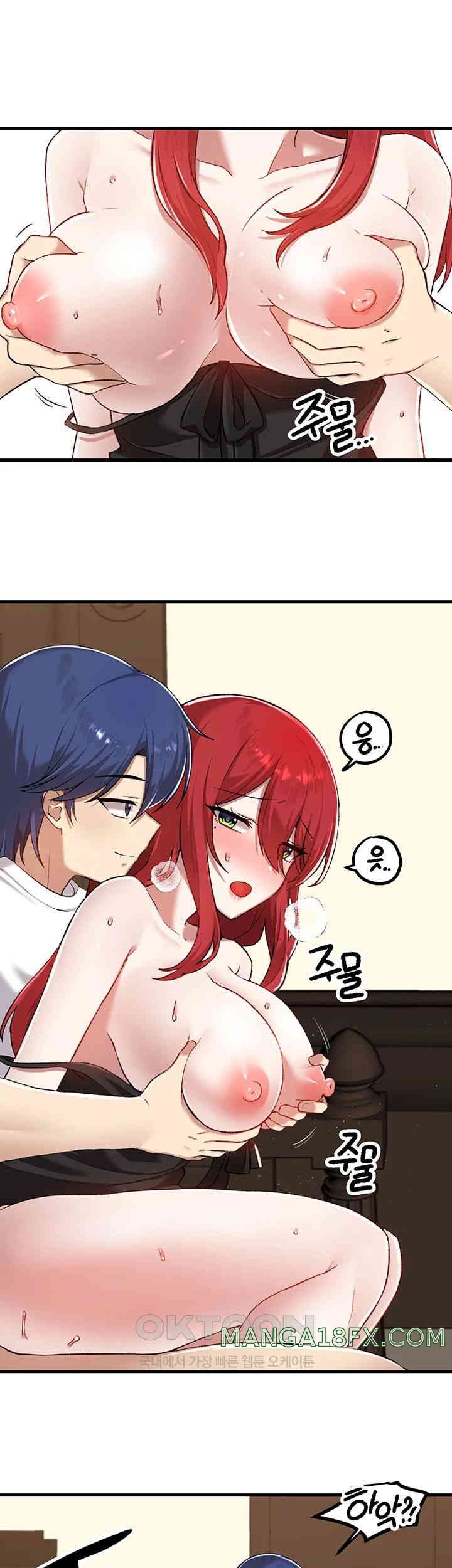 Trapped in the Academy’s Eroge Raw Chapter 113 image 9