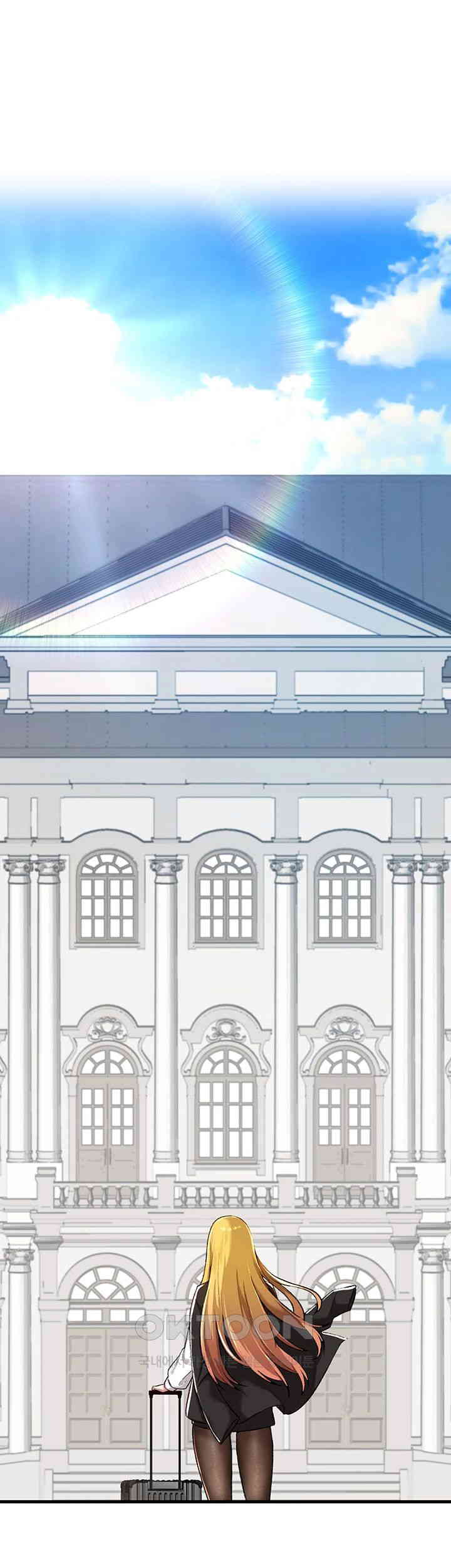 Trapped in the Academy’s Eroge Raw Chapter 114 image 0