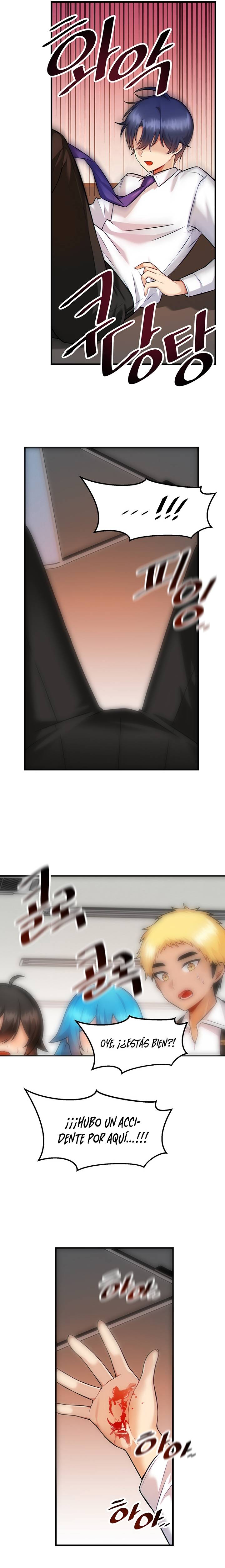 Trapped in the Academy’s Eroge Raw Chapter 13 image 13