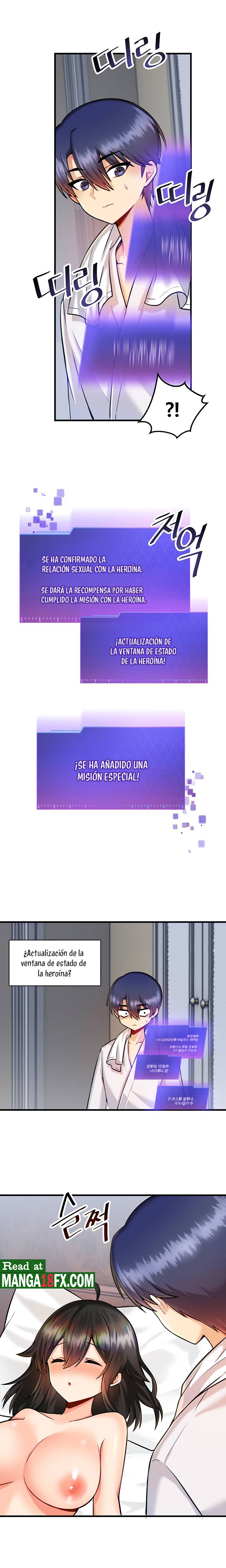 Trapped in the Academy’s Eroge Raw Chapter 13 image 1