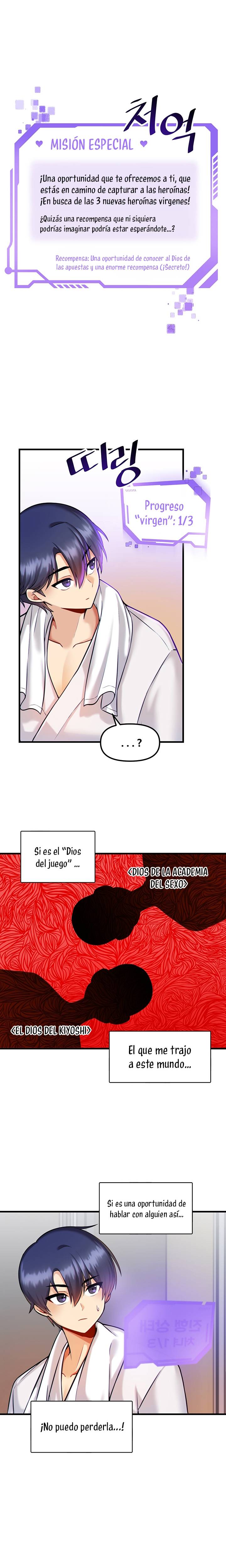 Trapped in the Academy’s Eroge Raw Chapter 13 image 3