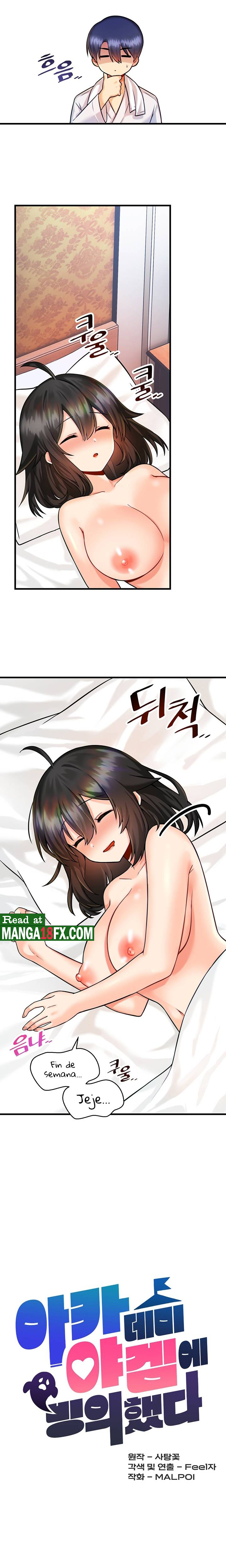 Trapped in the Academy’s Eroge Raw Chapter 13 image 5