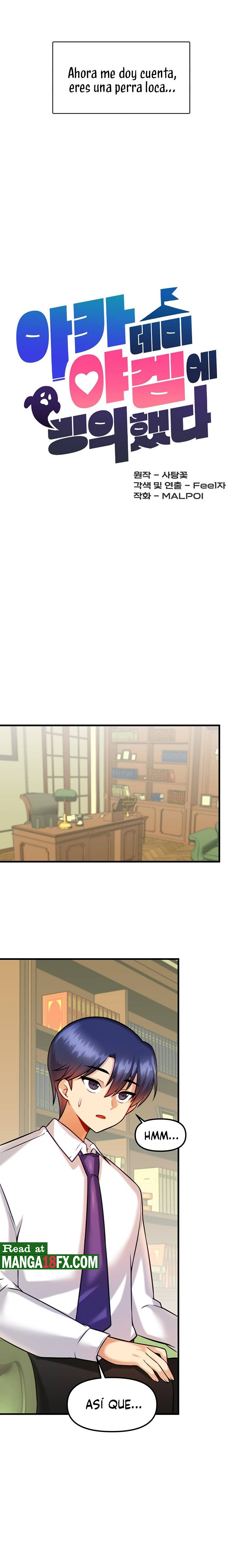 Trapped in the Academy’s Eroge Raw Chapter 14 image 3