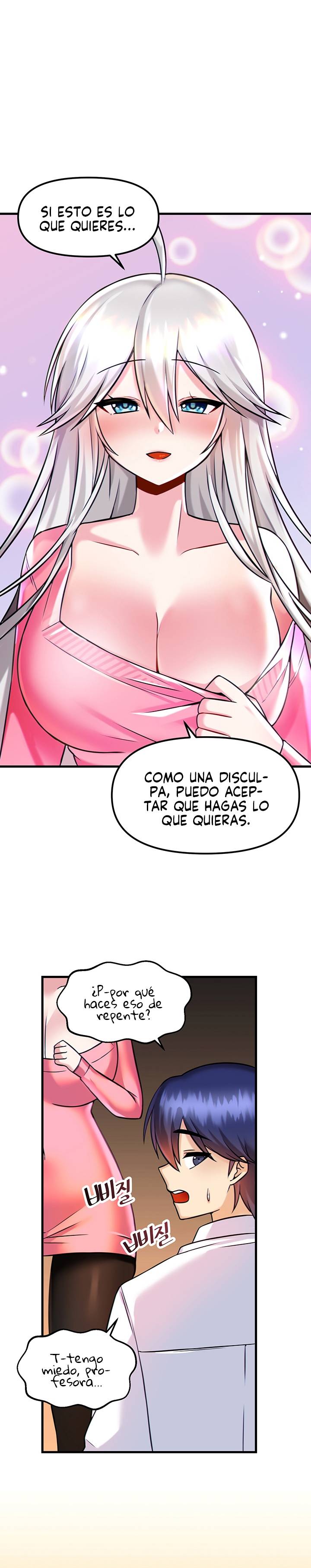 Trapped in the Academy’s Eroge Raw Chapter 15 image 0