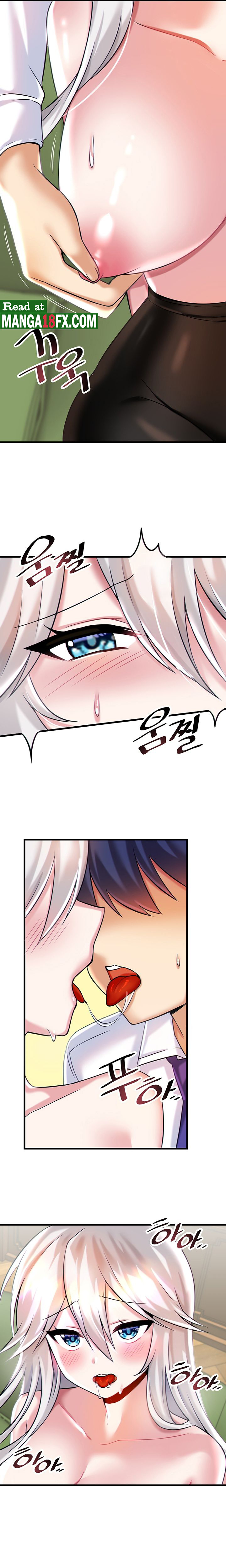 Trapped in the Academy’s Eroge Raw Chapter 15 image 14