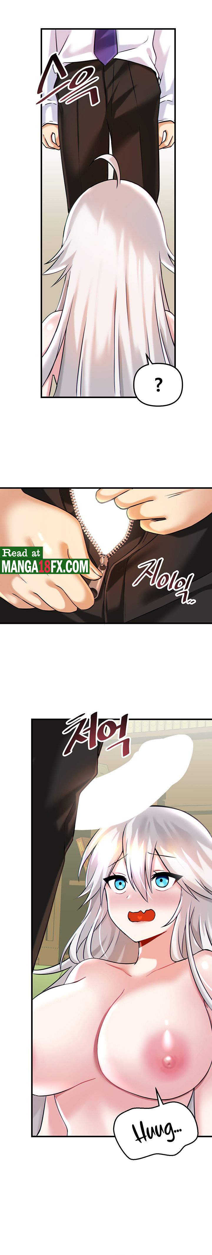 Trapped in the Academy’s Eroge Raw Chapter 15 image 15