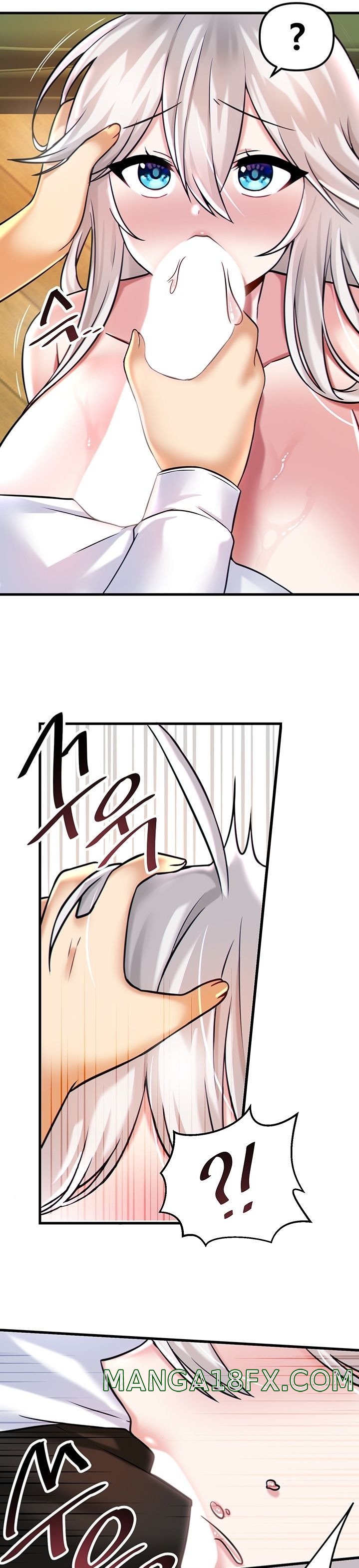 Trapped in the Academy’s Eroge Raw Chapter 16 image 12
