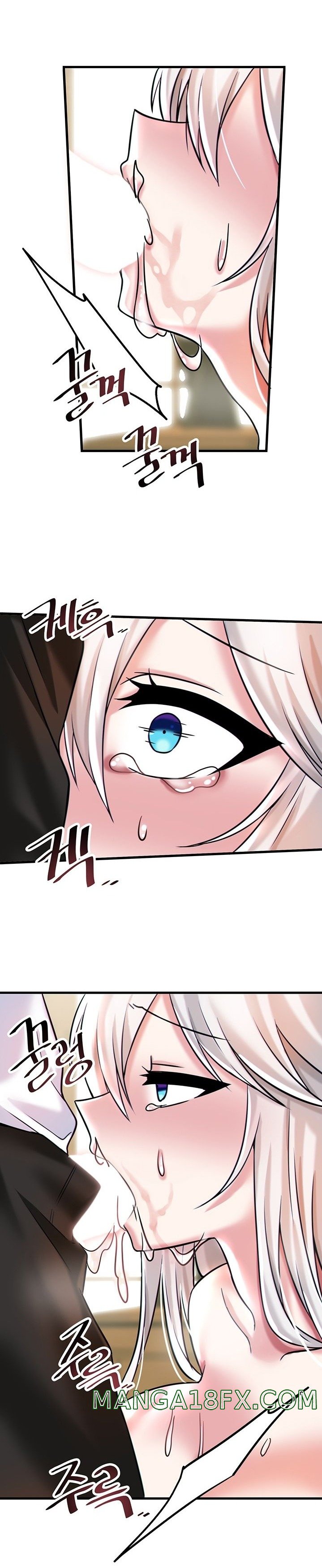 Trapped in the Academy’s Eroge Raw Chapter 16 image 17