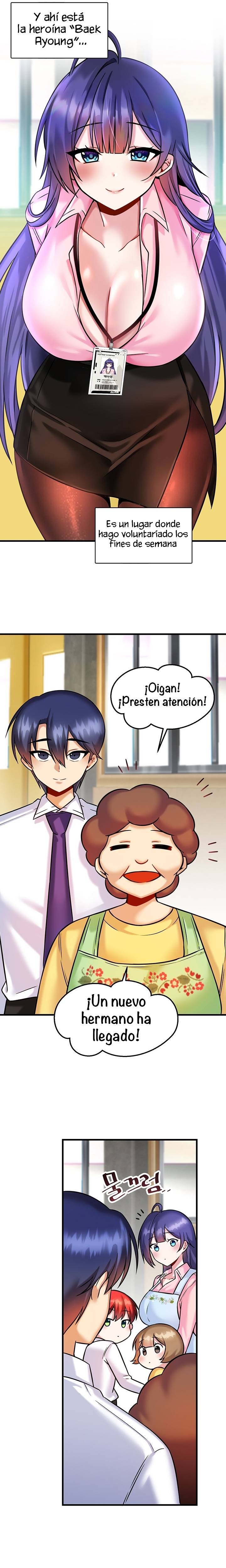 Trapped in the Academy’s Eroge Raw Chapter 17 image 9