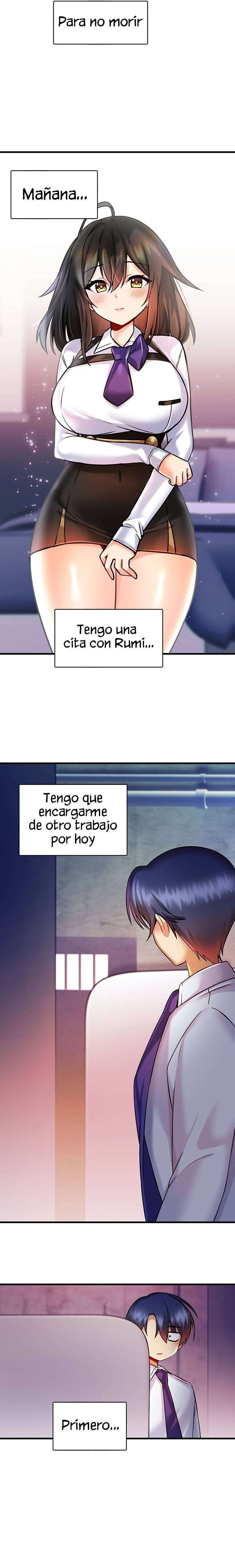 Trapped in the Academy’s Eroge Raw Chapter 17 image 1