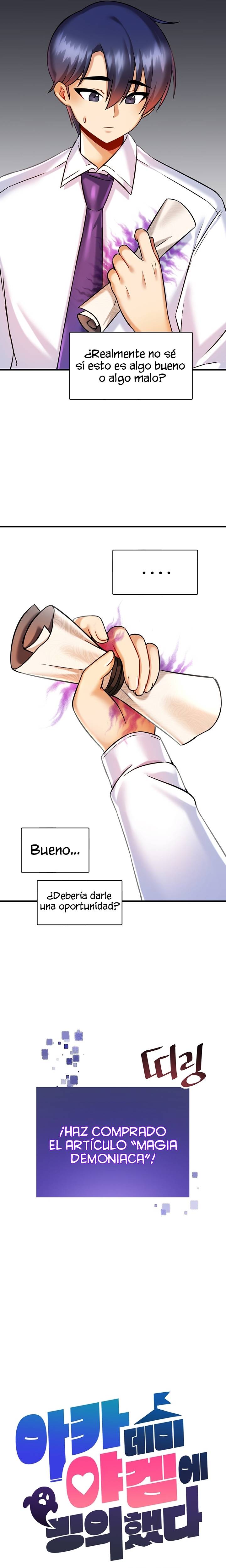 Trapped in the Academy’s Eroge Raw Chapter 17 image 6