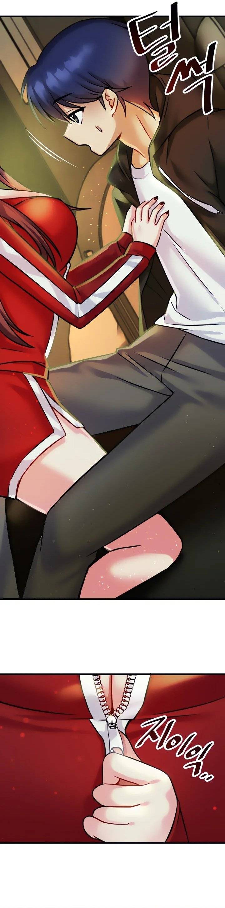Trapped in the Academy’s Eroge Raw Chapter 19 image 4