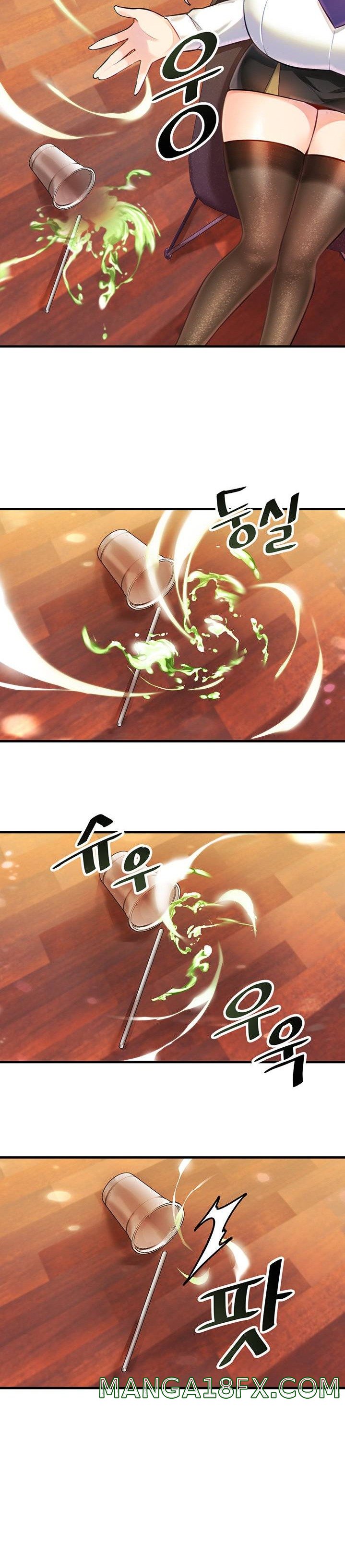 Trapped in the Academy’s Eroge Raw Chapter 2 image 12
