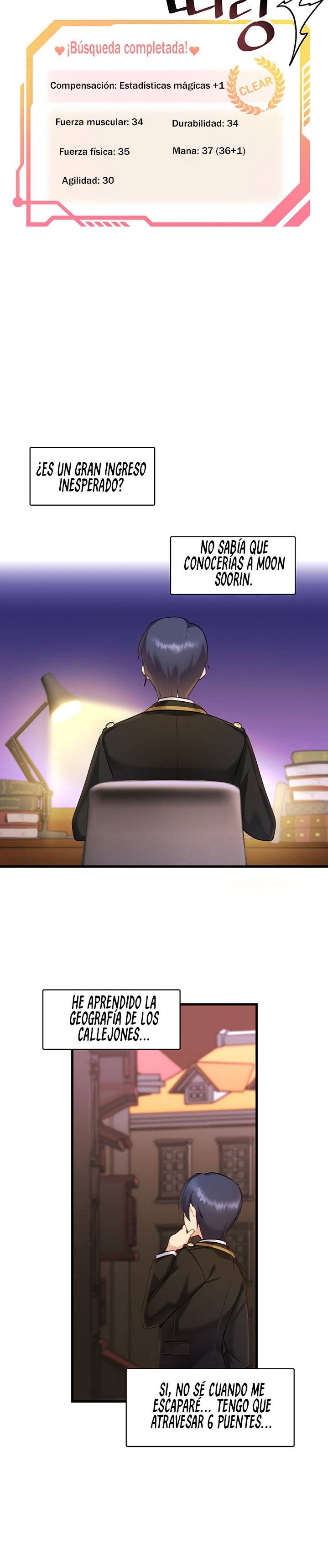 Trapped in the Academy’s Eroge Raw Chapter 2 image 20