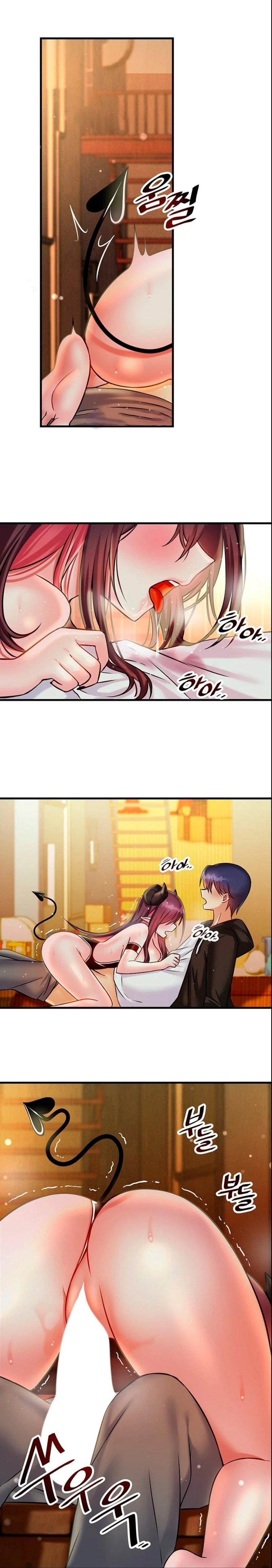Trapped in the Academy’s Eroge Raw Chapter 21 image 0
