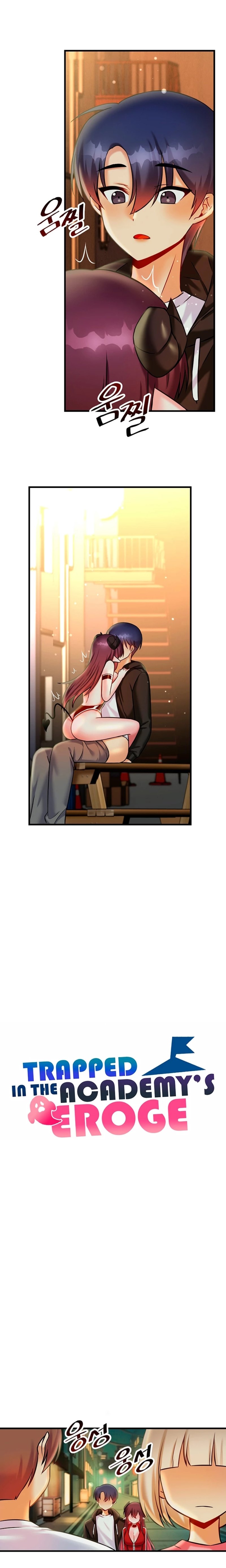 Trapped in the Academy’s Eroge Raw Chapter 21 image 16