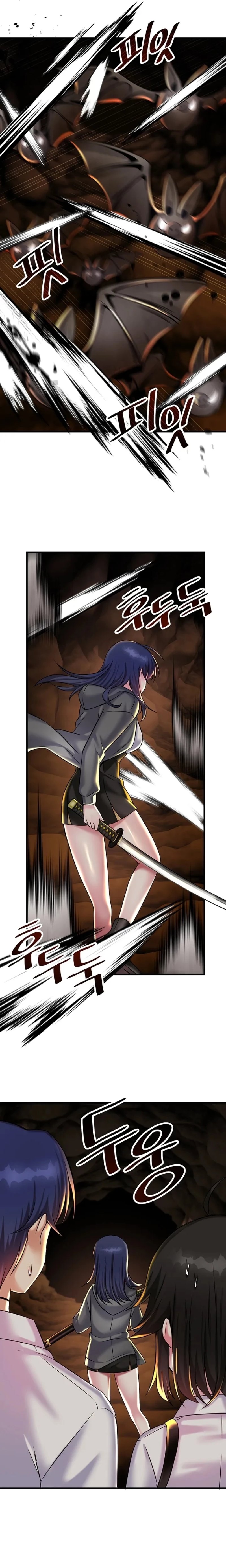 Trapped in the Academy’s Eroge Raw Chapter 22 image 12