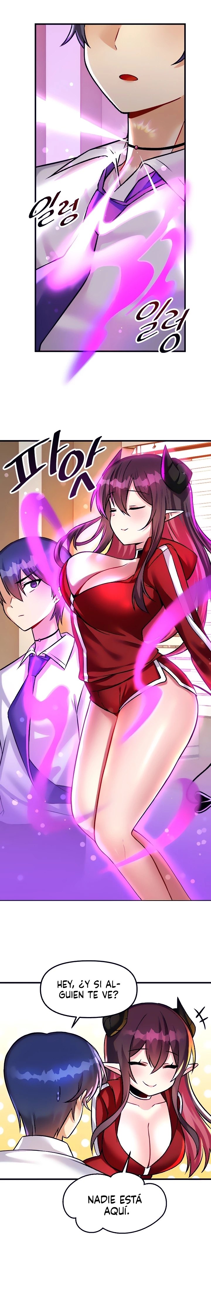 Trapped in the Academy’s Eroge Raw Chapter 23 image 9