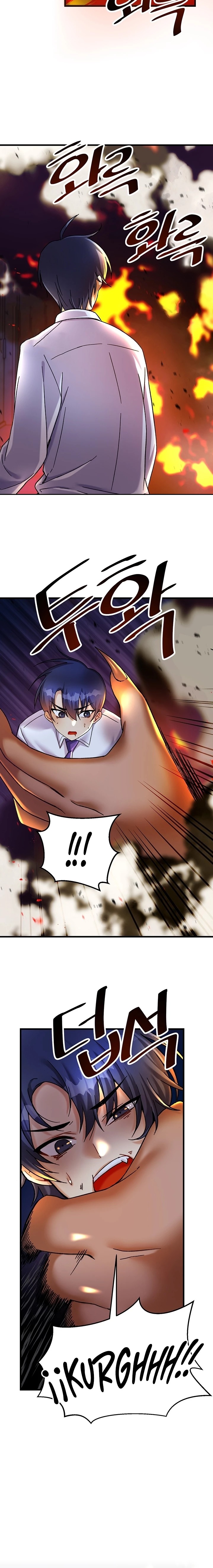 Trapped in the Academy’s Eroge Raw Chapter 24 image 11