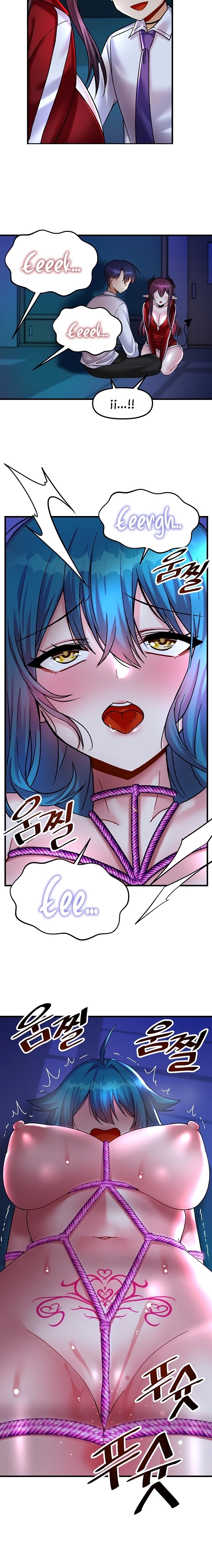 Trapped in the Academy’s Eroge Raw Chapter 24 image 16