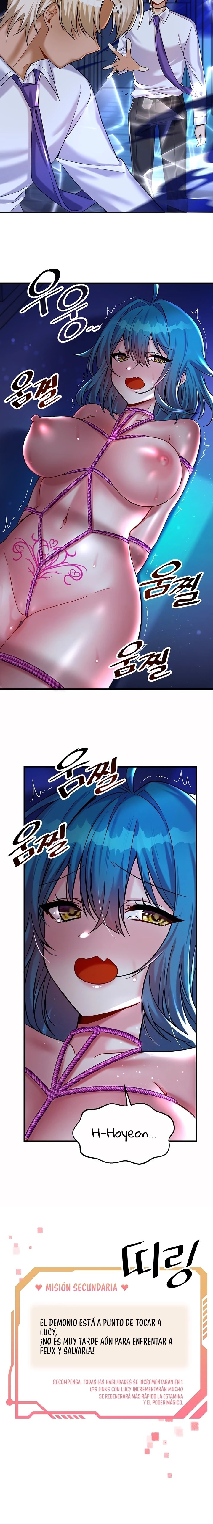 Trapped in the Academy’s Eroge Raw Chapter 24 image 1