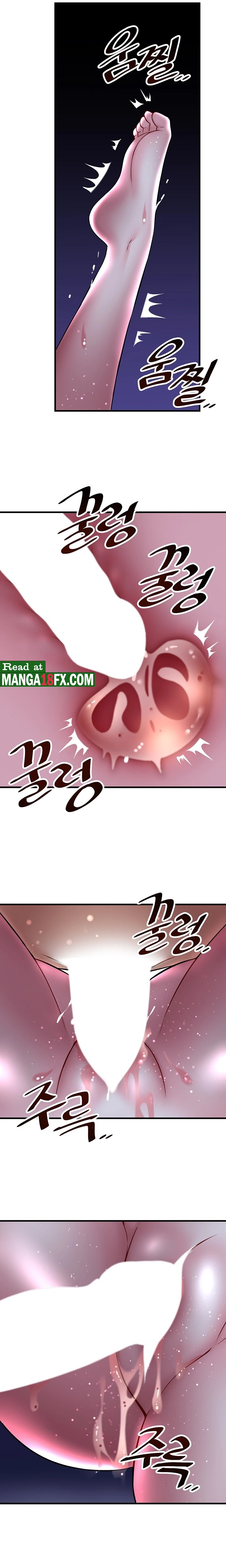 Trapped in the Academy’s Eroge Raw Chapter 25 image 18