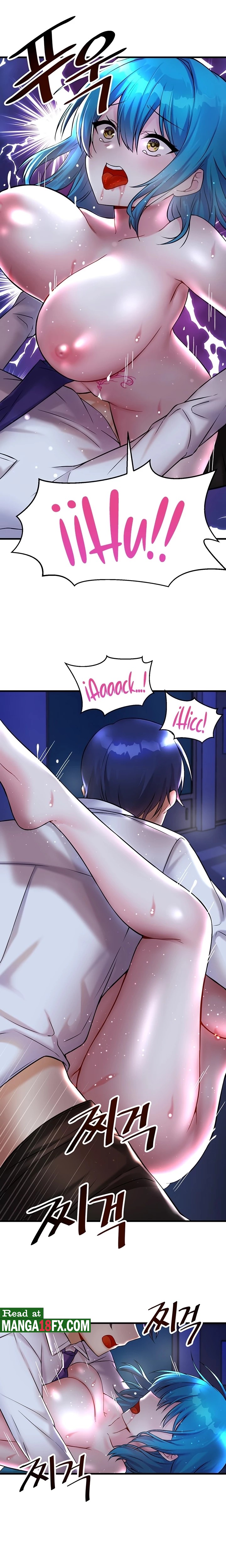 Trapped in the Academy’s Eroge Raw Chapter 25 image 3