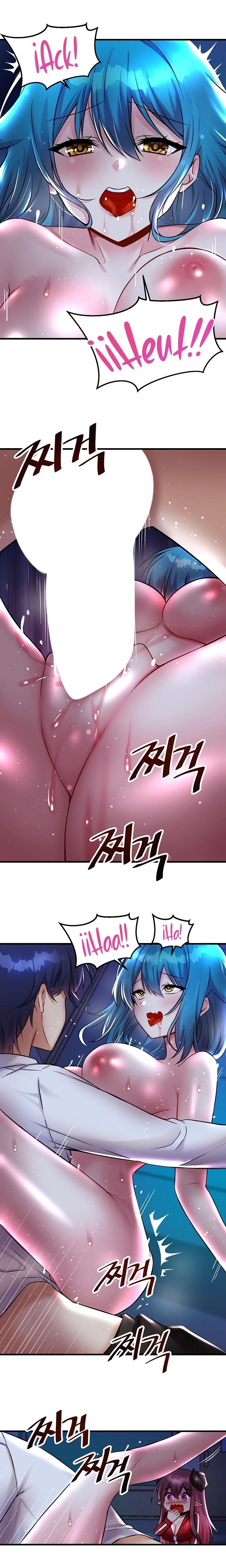 Trapped in the Academy’s Eroge Raw Chapter 25 image 4