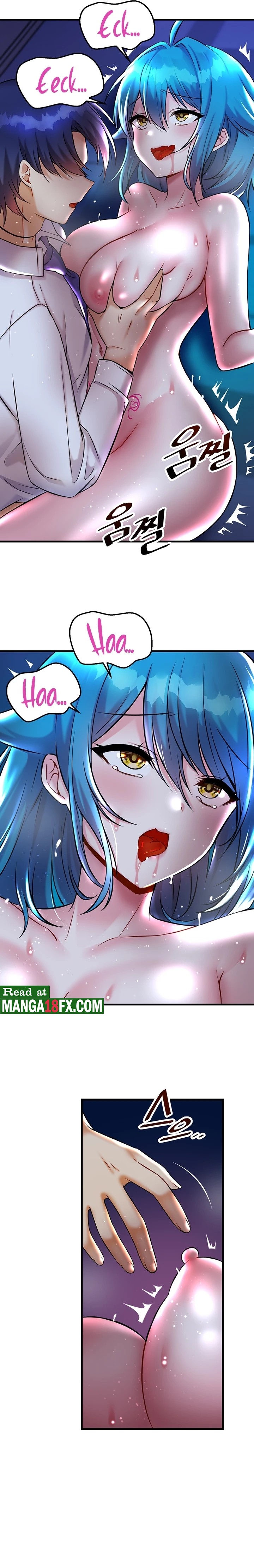 Trapped in the Academy’s Eroge Raw Chapter 25 image 6