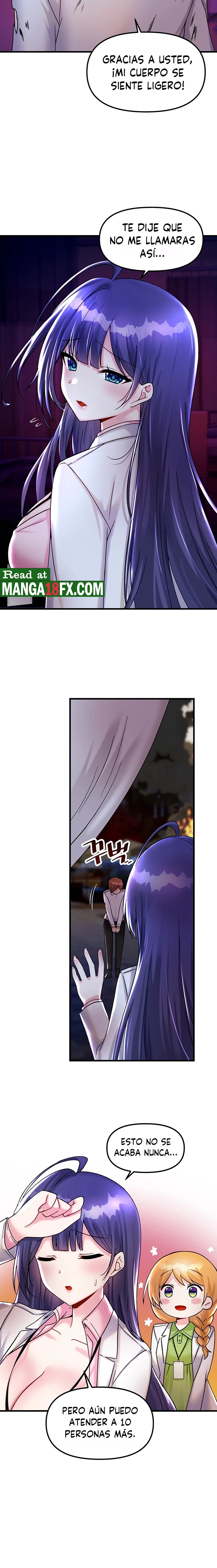 Trapped in the Academy’s Eroge Raw Chapter 26 image 11
