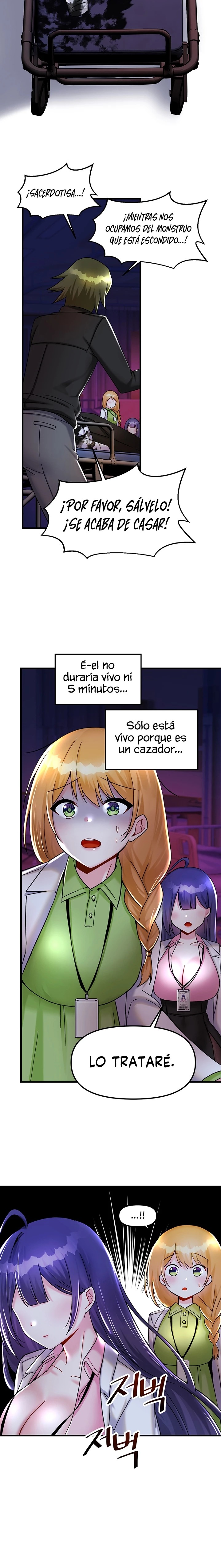 Trapped in the Academy’s Eroge Raw Chapter 26 image 14