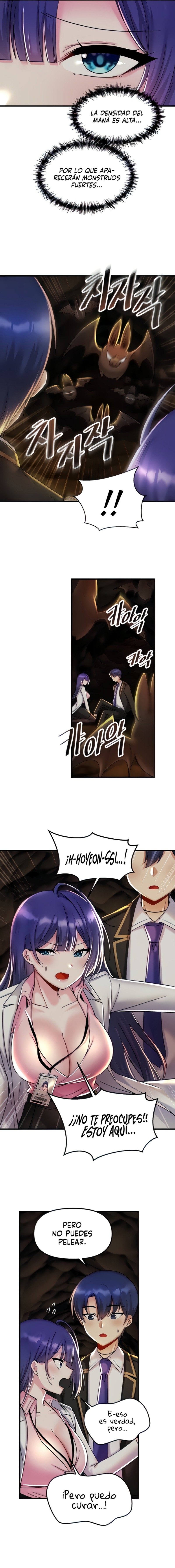 Trapped in the Academy’s Eroge Raw Chapter 28 image 1