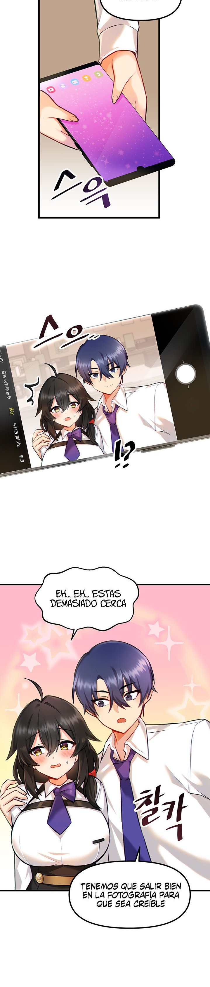 Trapped in the Academy’s Eroge Raw Chapter 3 image 12