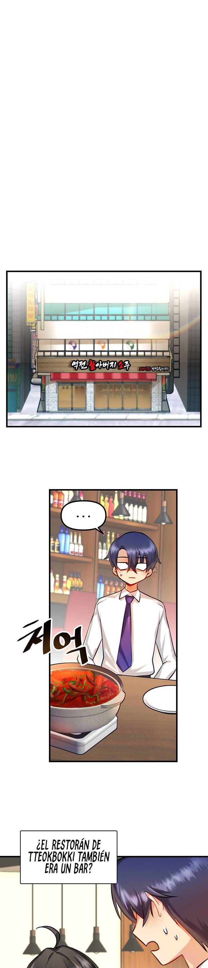 Trapped in the Academy’s Eroge Raw Chapter 3 image 18
