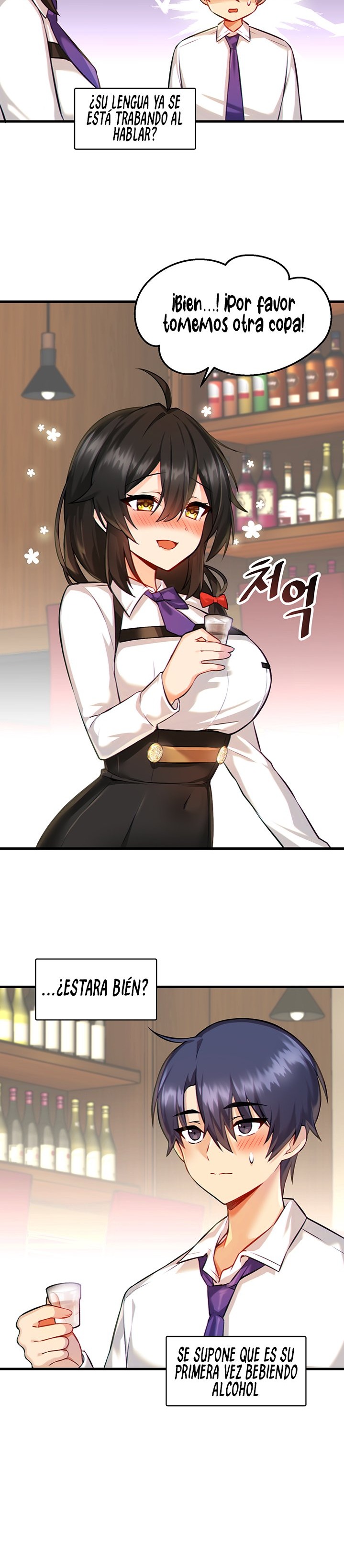 Trapped in the Academy’s Eroge Raw Chapter 3 image 26