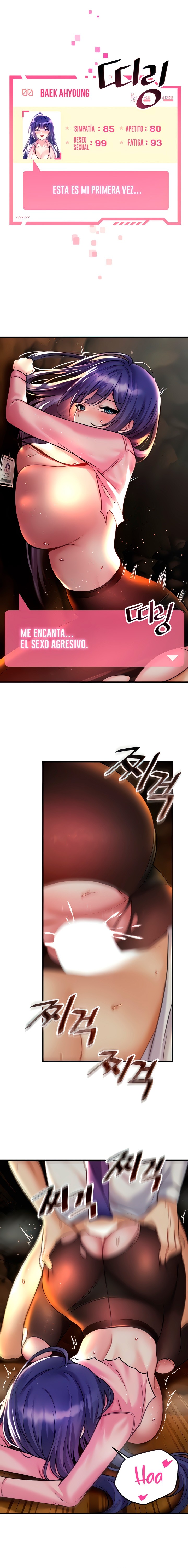 Trapped in the Academy’s Eroge Raw Chapter 31 image 0