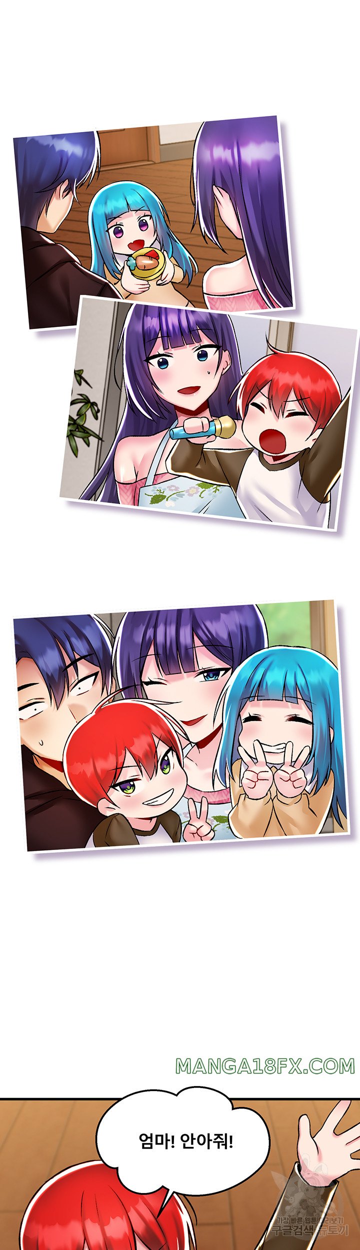 Trapped in the Academy’s Eroge Raw Chapter 35 image 28