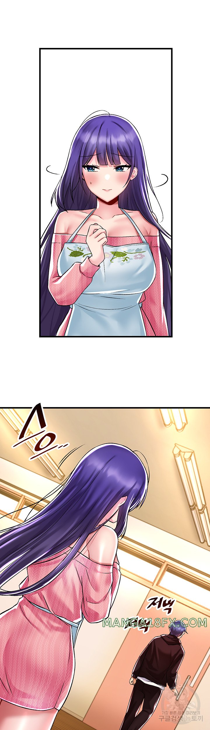 Trapped in the Academy’s Eroge Raw Chapter 36 image 18
