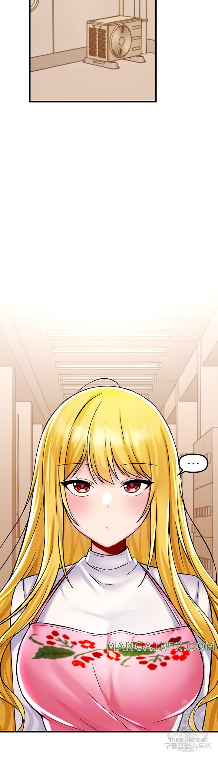 Trapped in the Academy’s Eroge Raw Chapter 36 image 5