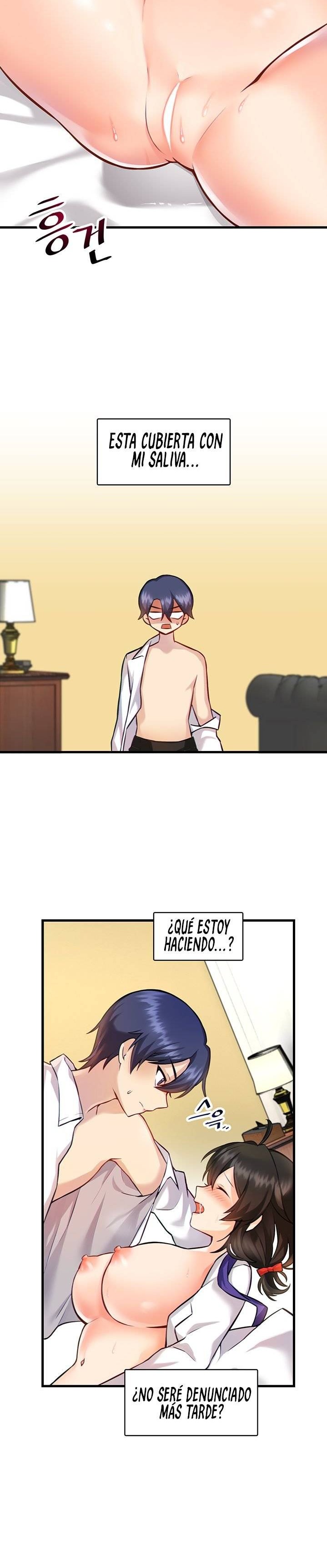 Trapped in the Academy’s Eroge Raw Chapter 4 image 4