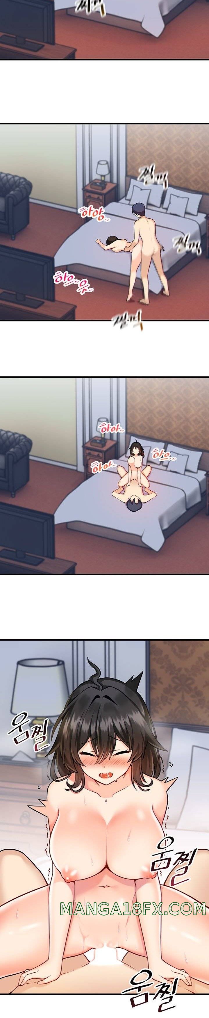 Trapped in the Academy’s Eroge Raw Chapter 5 image 12