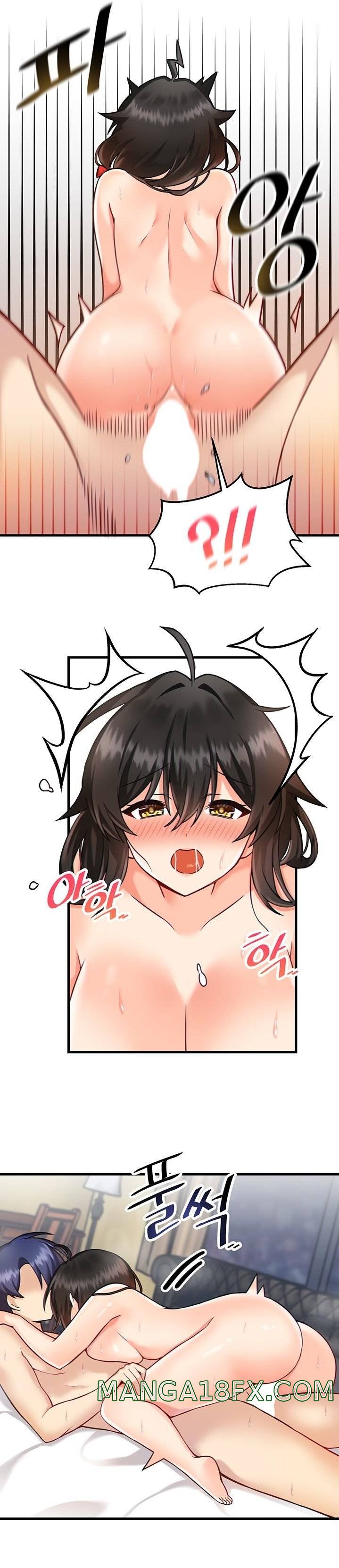 Trapped in the Academy’s Eroge Raw Chapter 5 image 17
