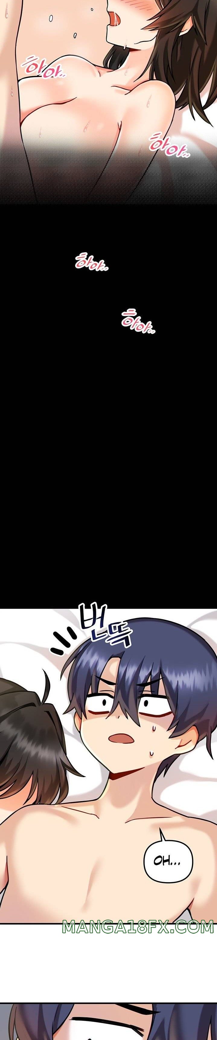 Trapped in the Academy’s Eroge Raw Chapter 6 image 10