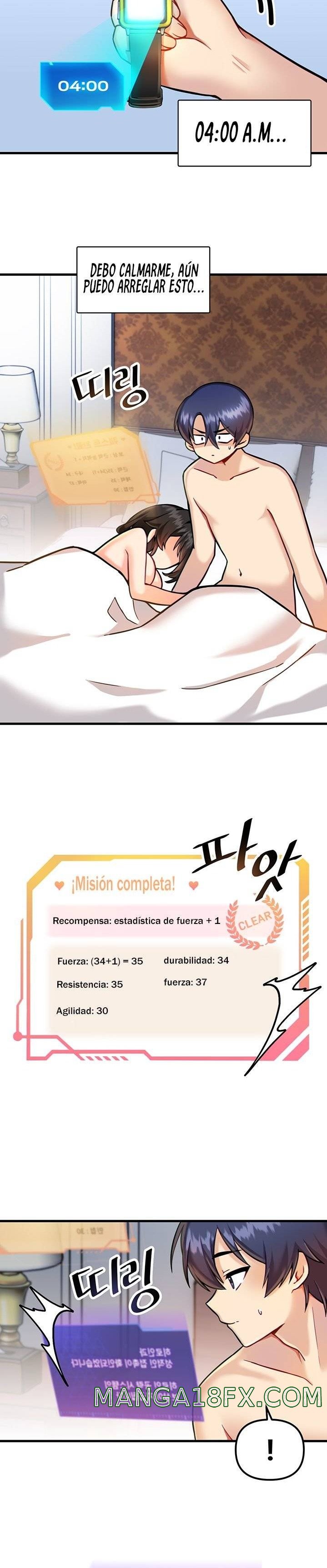 Trapped in the Academy’s Eroge Raw Chapter 6 image 12